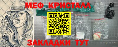 apvp Первоуральск