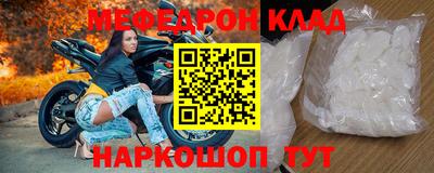 COCAINE Обь