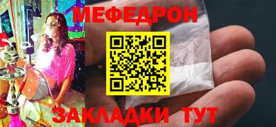 МДПВ Пенза