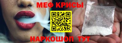 МДПВ Пенза