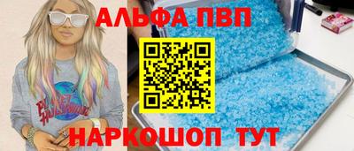 МДПВ Пенза
