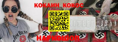 стаф Обнинск