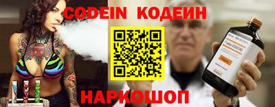 мефедрон мука Нягань