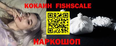 мефедрон мука Нягань