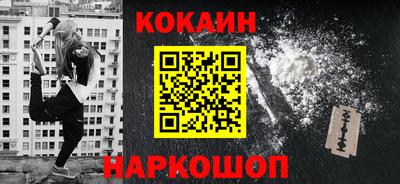 стаф Обнинск