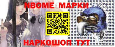 МДПВ Пенза