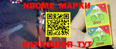 apvp Первоуральск