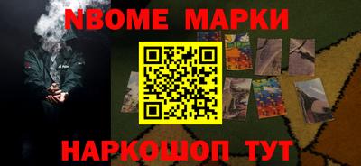 мефедрон мука Нягань