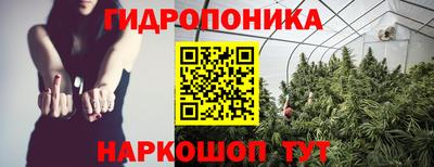 мефедрон мука Нягань