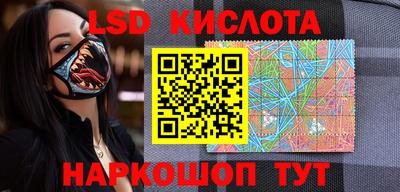 мефедрон мука Нягань