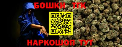 МДПВ Пенза