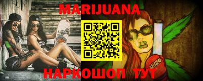 COCAINE Обь