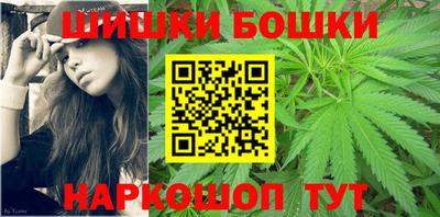 мефедрон мука Нягань