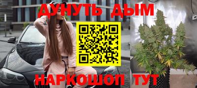 стаф Обнинск