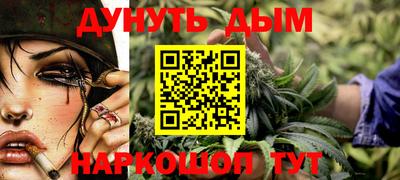 мефедрон мука Нягань