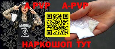 COCAINE Обь