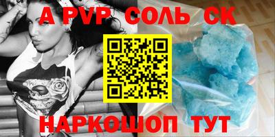 COCAINE Обь