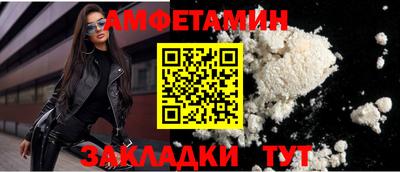 кокаин перу Партизанск