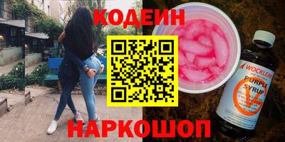 apvp Первоуральск