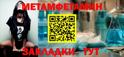 COCAINE Обь