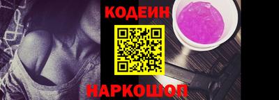 COCAINE Обь