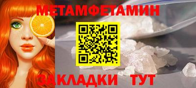 стаф Обнинск