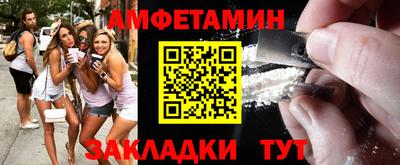 МДПВ Пенза
