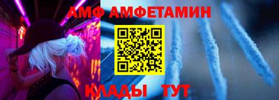 apvp Первоуральск