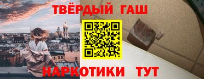 стаф Обнинск