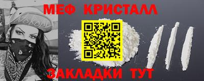 COCAINE Обь