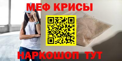 apvp Первоуральск