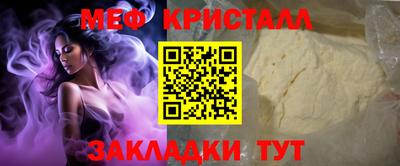 МДПВ Пенза